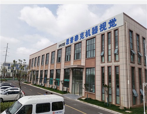 磁材自動(dòng)化檢測(cè)設(shè)備缺損自動(dòng)化檢測(cè),自動(dòng)化檢測(cè)設(shè)備