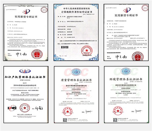 中山密封圈視覺檢測(cè)設(shè)備,視覺檢測(cè)設(shè)備