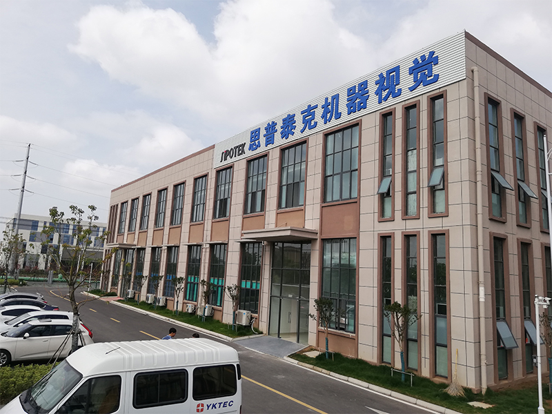 機(jī)器視覺檢測