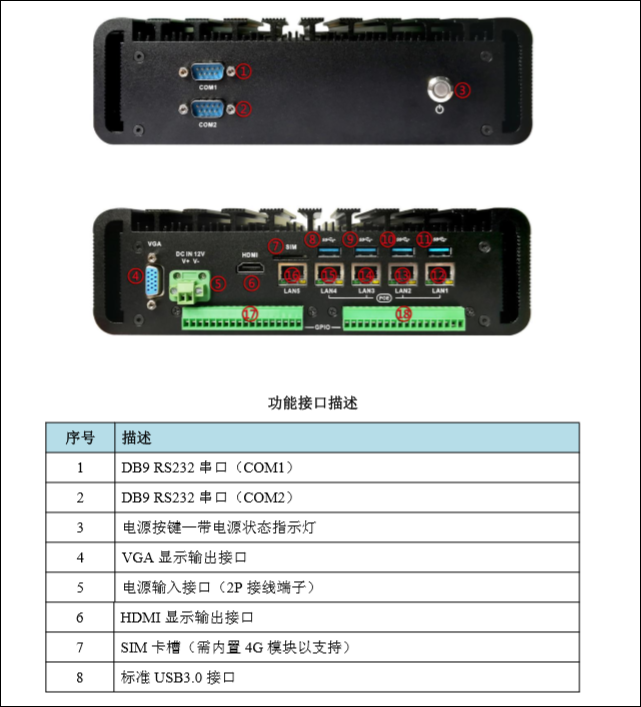 陶瓷零件機(jī)器視覺(jué)裂紋檢測(cè)
